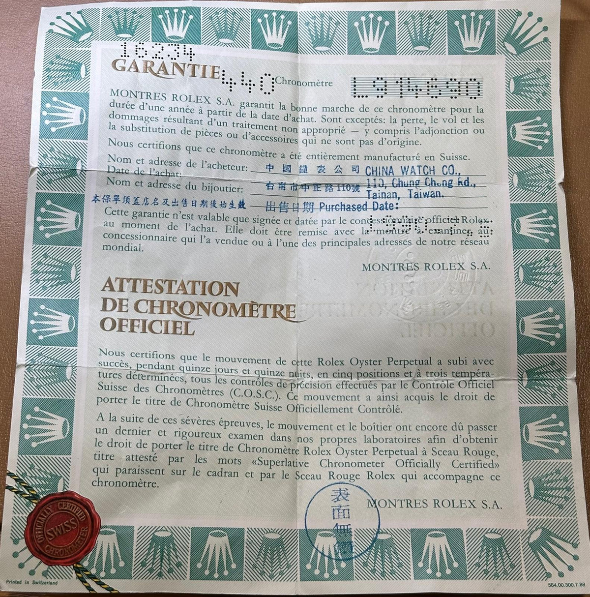 ROLEX DATEJUST NERO ACCIAIO 36MM BRILL